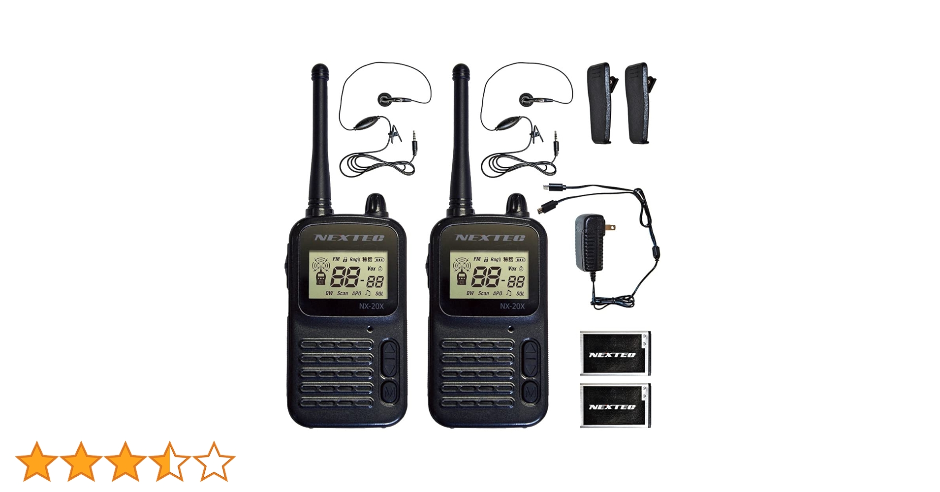 【新品未開封】NEXTEC NX-20X 特定省電力トランシーバー 2台セット Amazon | F.R.C NEXTEC(ネクステック) 2台セット 特定小電力
